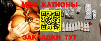 наркотики Заводоуковск
