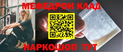 наркотики Заводоуковск
