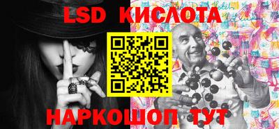 мефедрон мука Заволжье