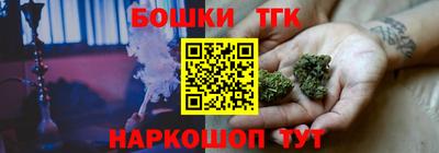 наркотики Заводоуковск