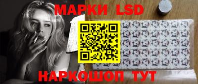 мефедрон мука Заволжье