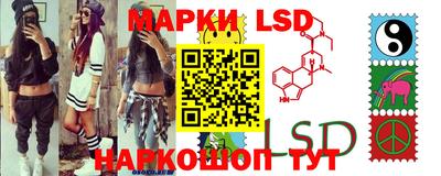 мефедрон мука Заволжье