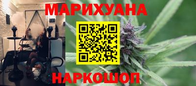 мефедрон мука Заволжье