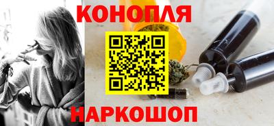 марки nbome Жуковский