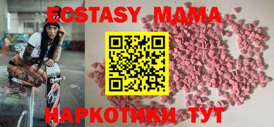 наркотики Заводоуковск