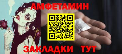 наркотики Заводоуковск