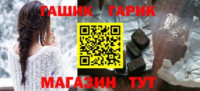 мефедрон мука Заволжье