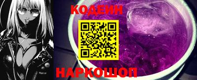 мефедрон мука Заволжье