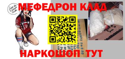 марки nbome Жуковский