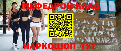 наркотики Заводоуковск