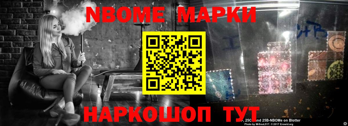 ЛСД экстази кислота  Вход с VPN  LSD-25 экстази кислота  Людиново 